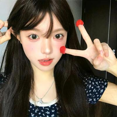 末任女士就拜托了封面
